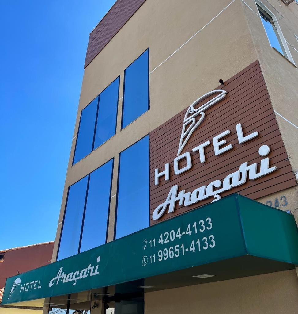 Hotel Aracari Aracariguama Εξωτερικό φωτογραφία